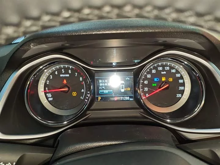 chevrolet Volando