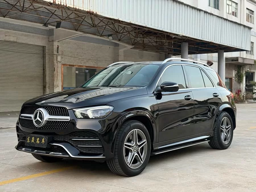 Mercedes Benz GLE (Imported)
