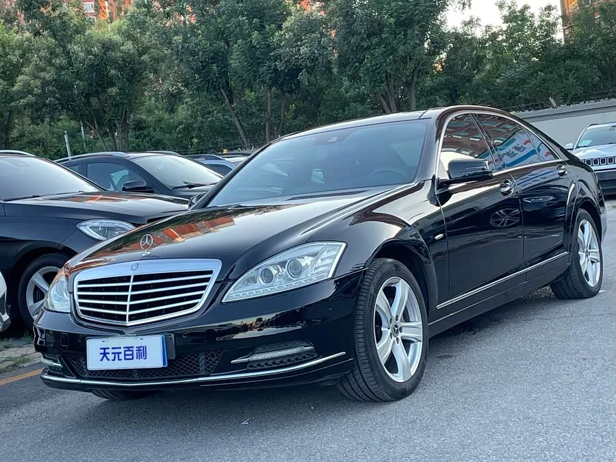 Mercedes Benz S class