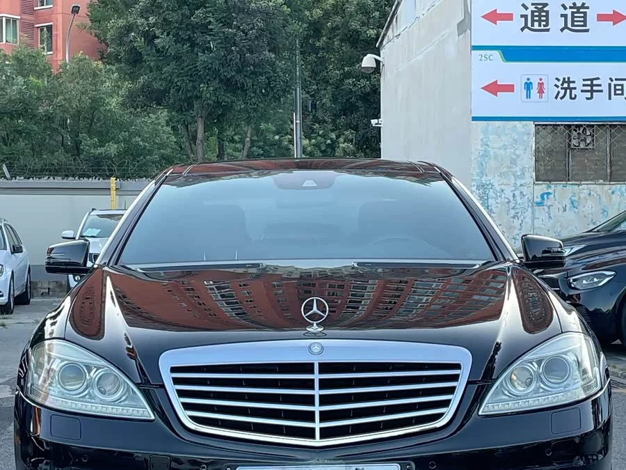 Mercedes Benz S class