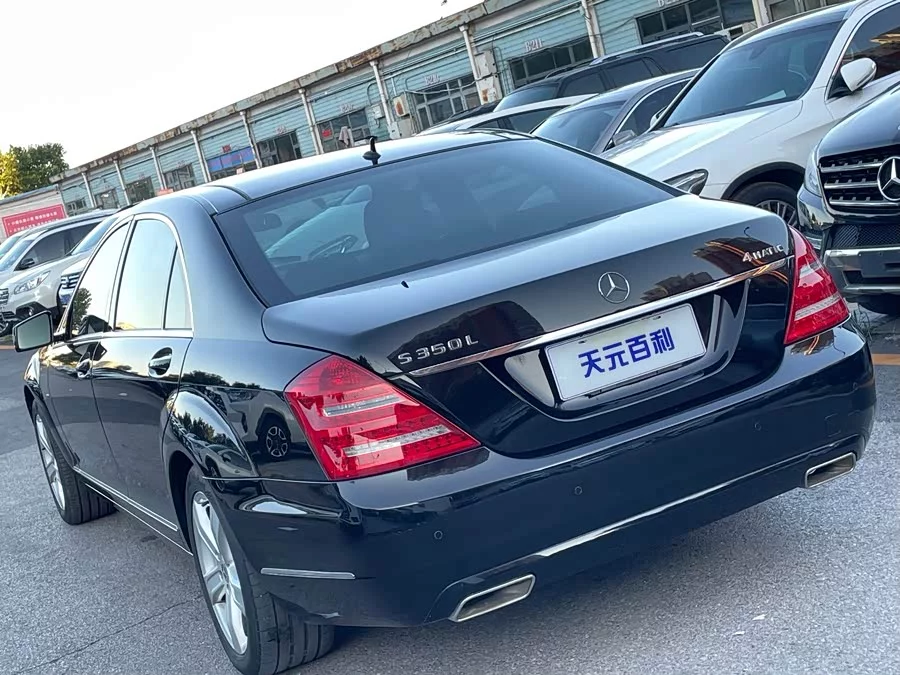Mercedes Benz S class
