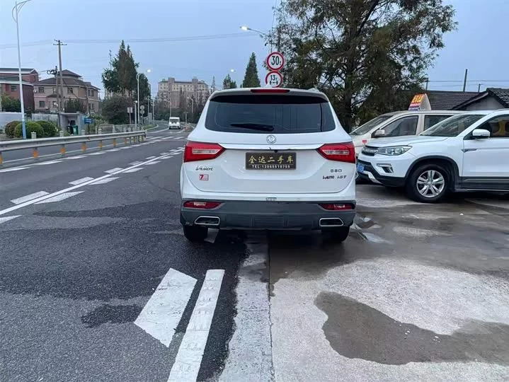 Dongfeng Fengon 580