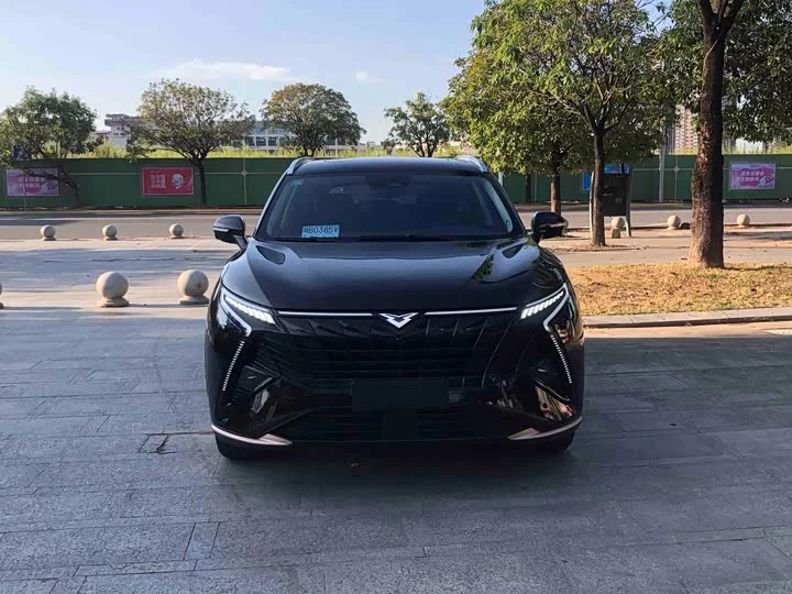 Kaiyi Kunlun