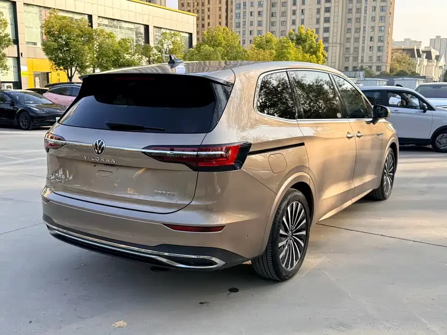 Volkswagen Viloran