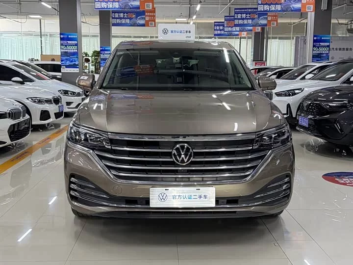 Volkswagen Weiran