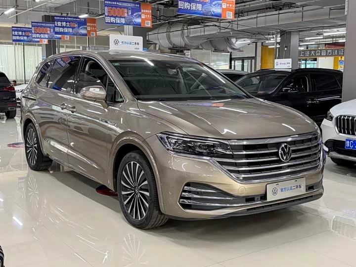 Volkswagen Weiran
