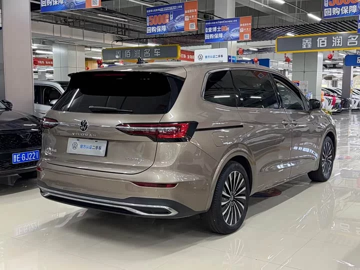 Volkswagen Weiran