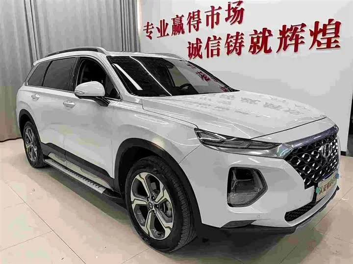 Hyundai Shengda