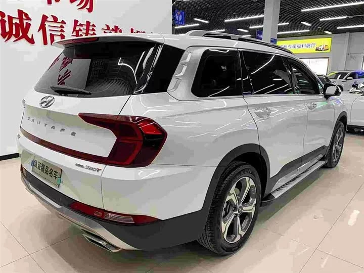 Hyundai Shengda