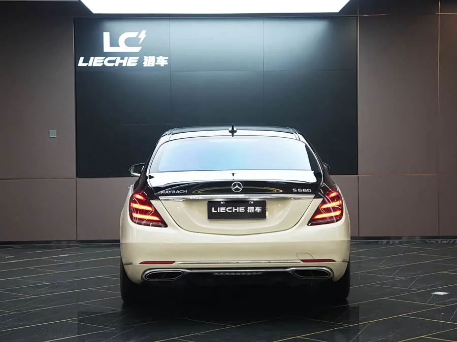 Mercedes Benz Maybach S-Class