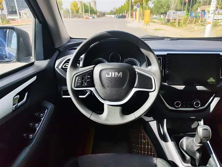 Isuzu RE-MAX