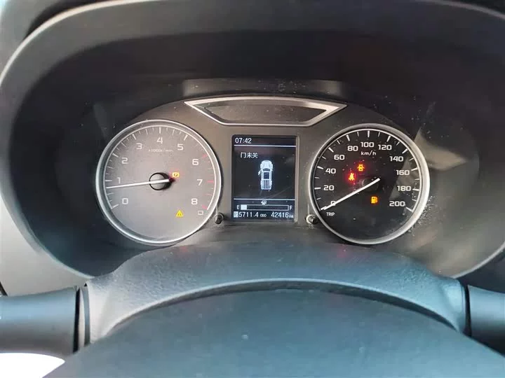 Dongfeng Ruiqi 6