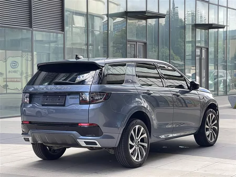Land Rover Pre-owned Discovery Sports