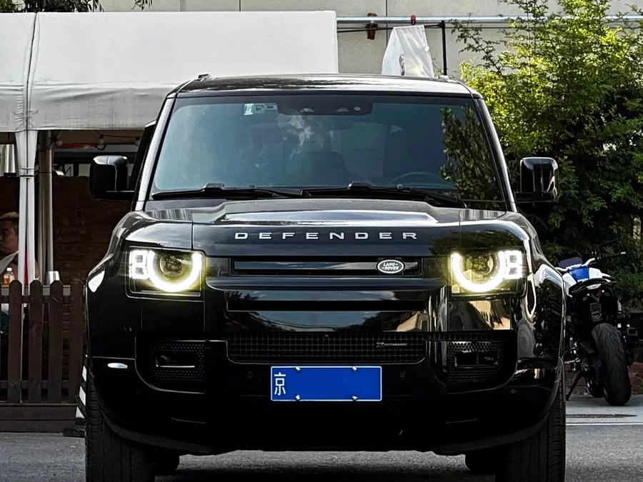 Land Rover guard