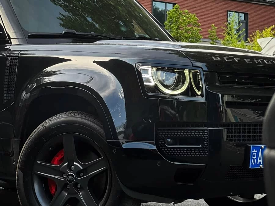 Land Rover guard