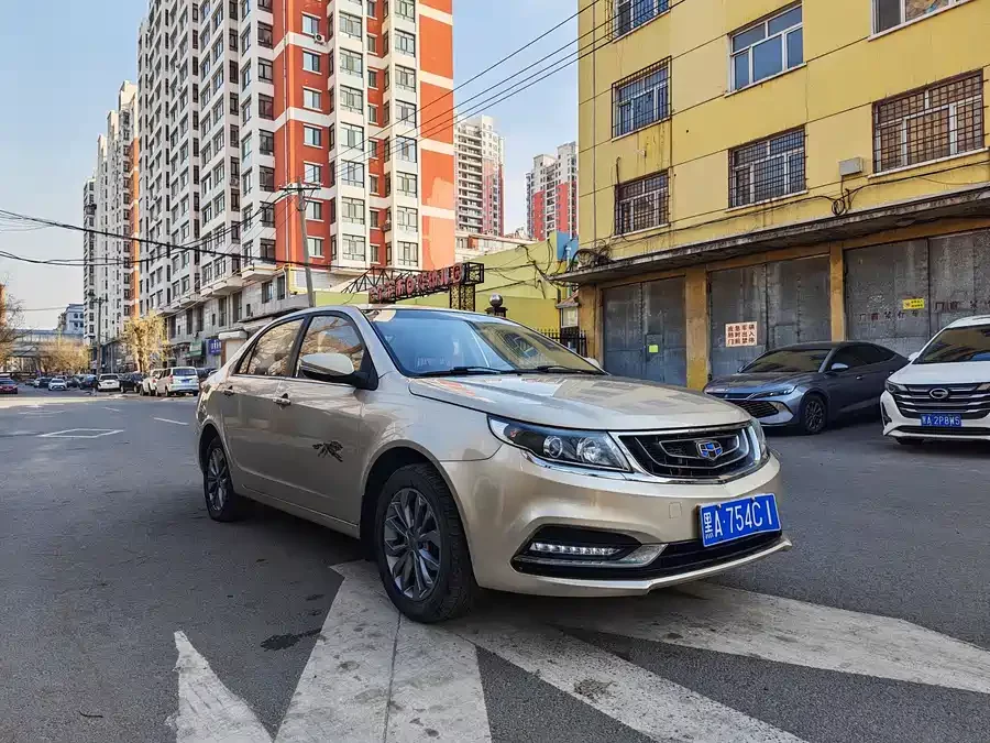 Geely Vision