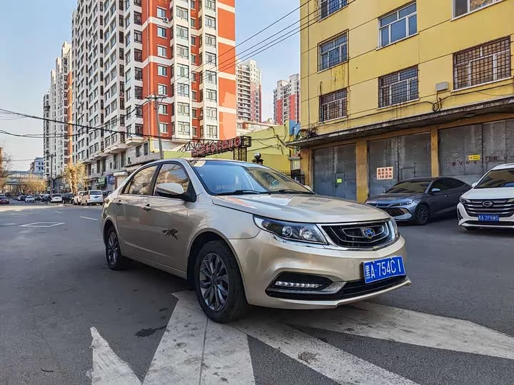 Geely Vision