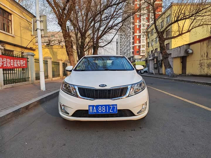 kia K2