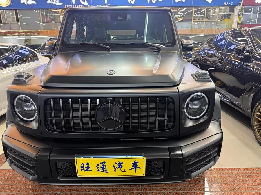 Mercedes Benz G-Class AMG