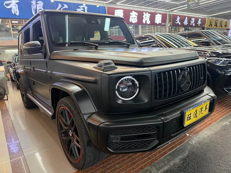 Mercedes Benz G-Class AMG