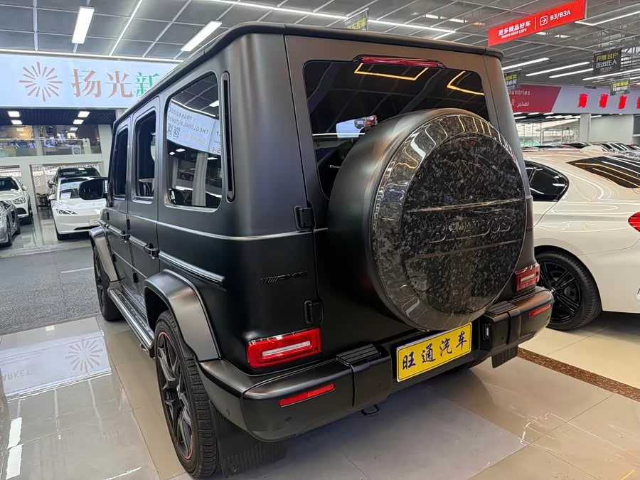 Mercedes Benz G-Class AMG