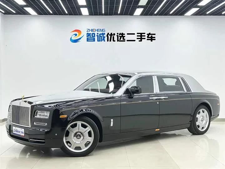 Rolls Royce phantom