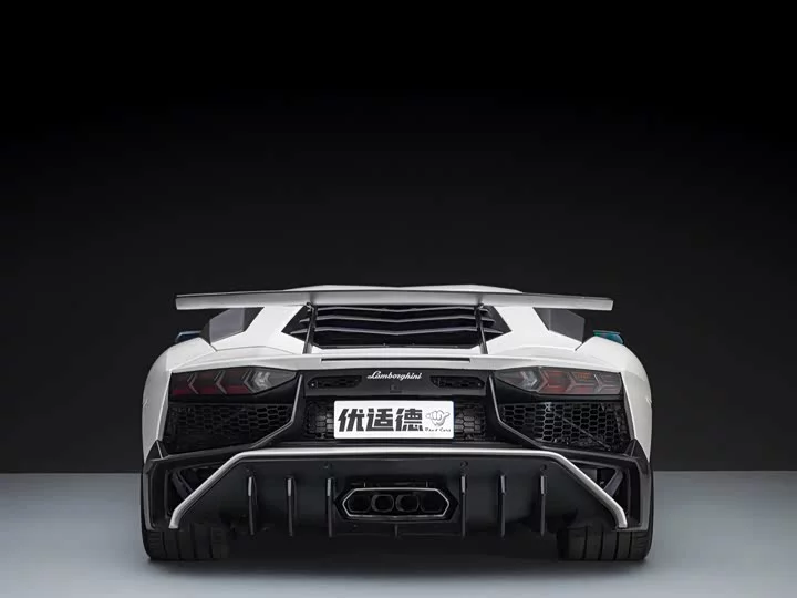 Lamborghini Aventador