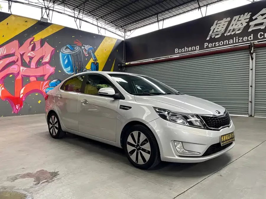 Kia K2