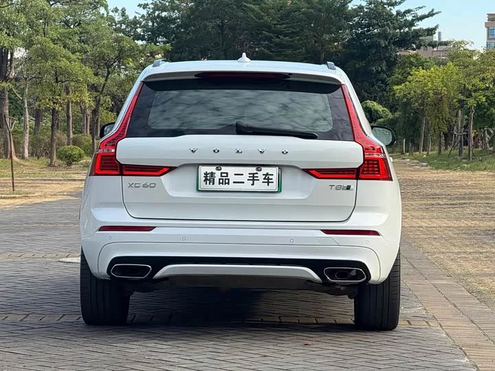 Volvo XC60 Plug-in Hybrid