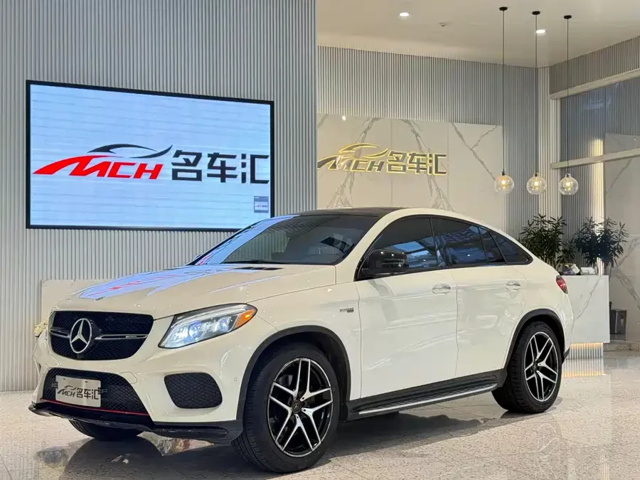 Mercedes Benz GLE Coupe AMG