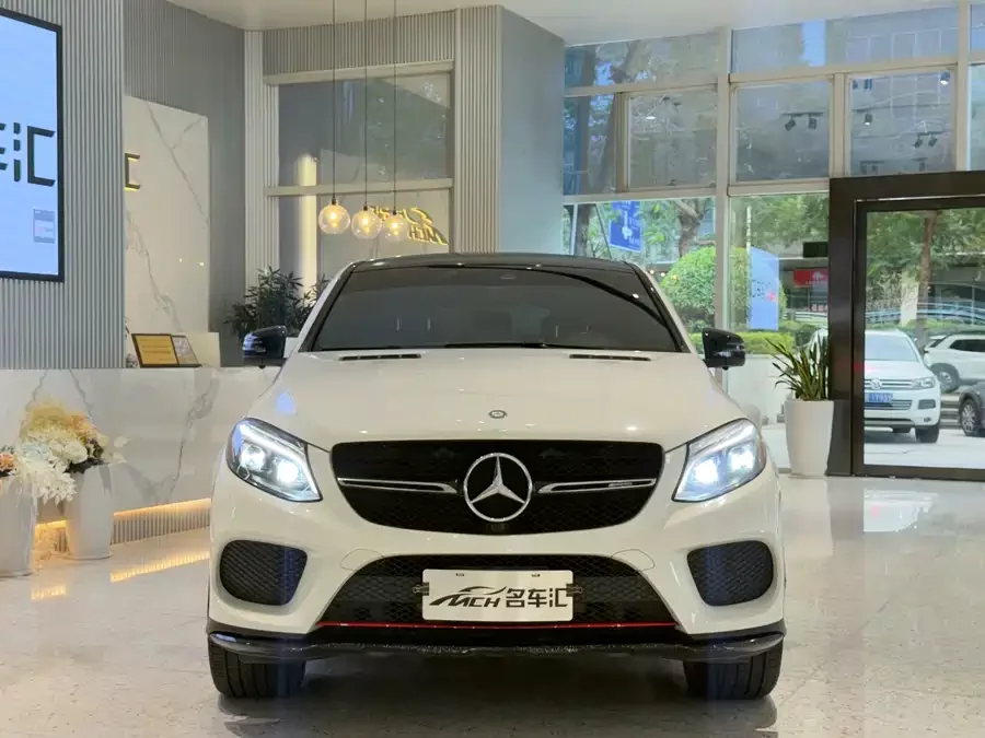 Mercedes Benz GLE Coupe AMG