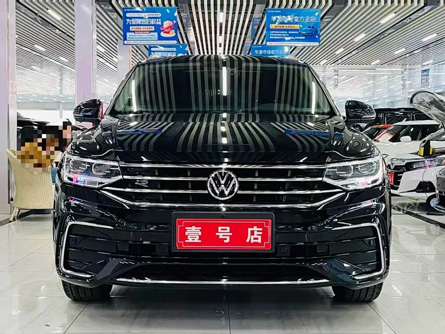 Volkswagen Tiguan L
