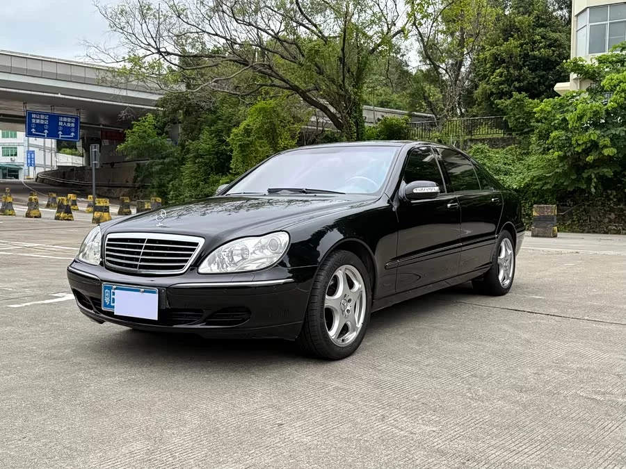 Mercedes Benz S class