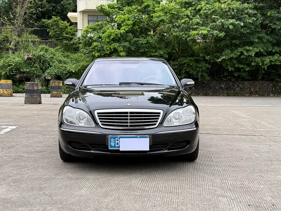 Mercedes Benz S class