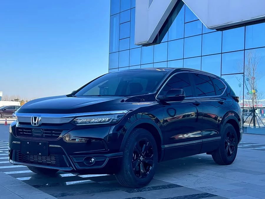 Honda Haoying