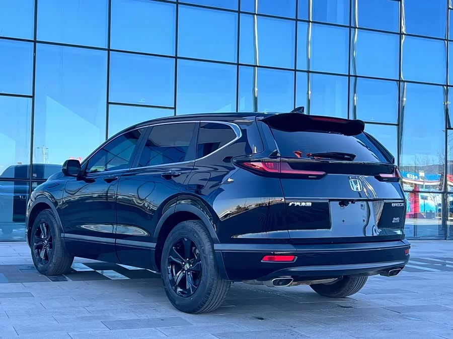 Honda Haoying