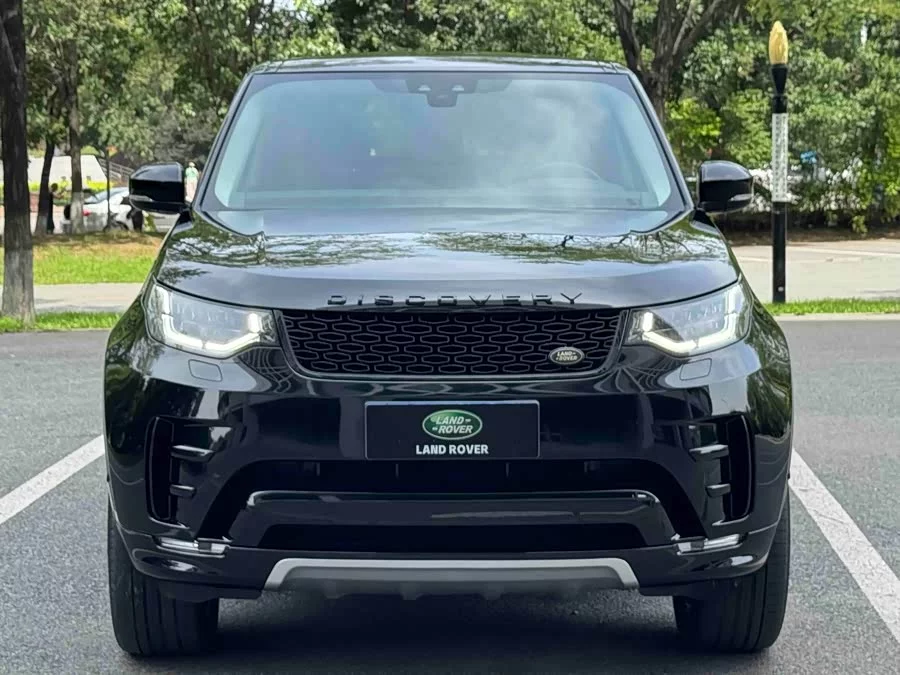 Land Rover finds