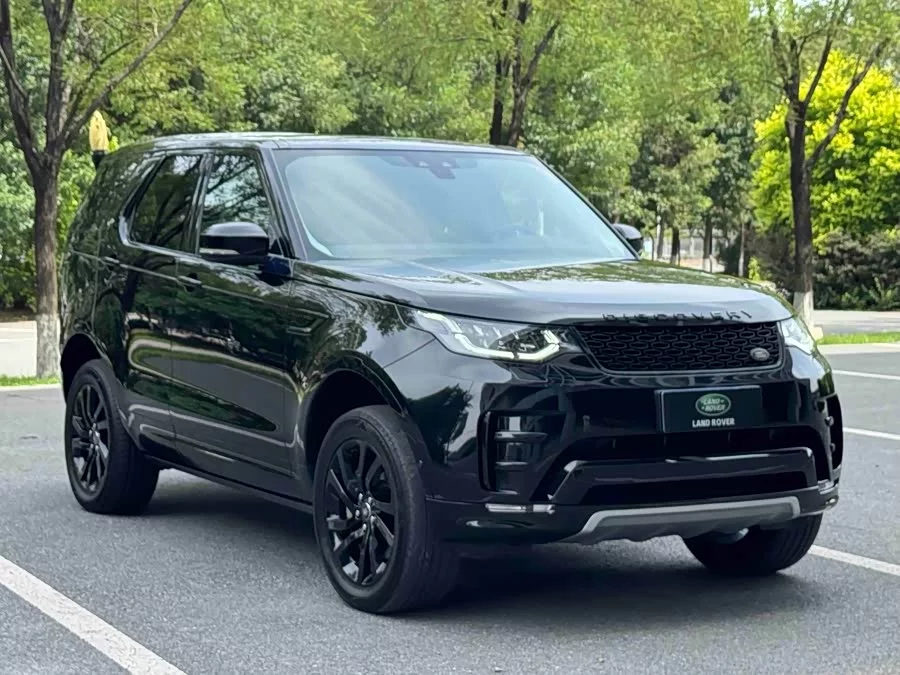 Land Rover finds
