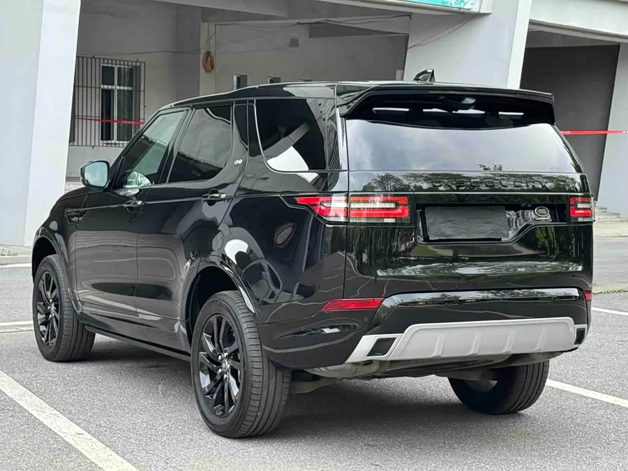 Land Rover finds