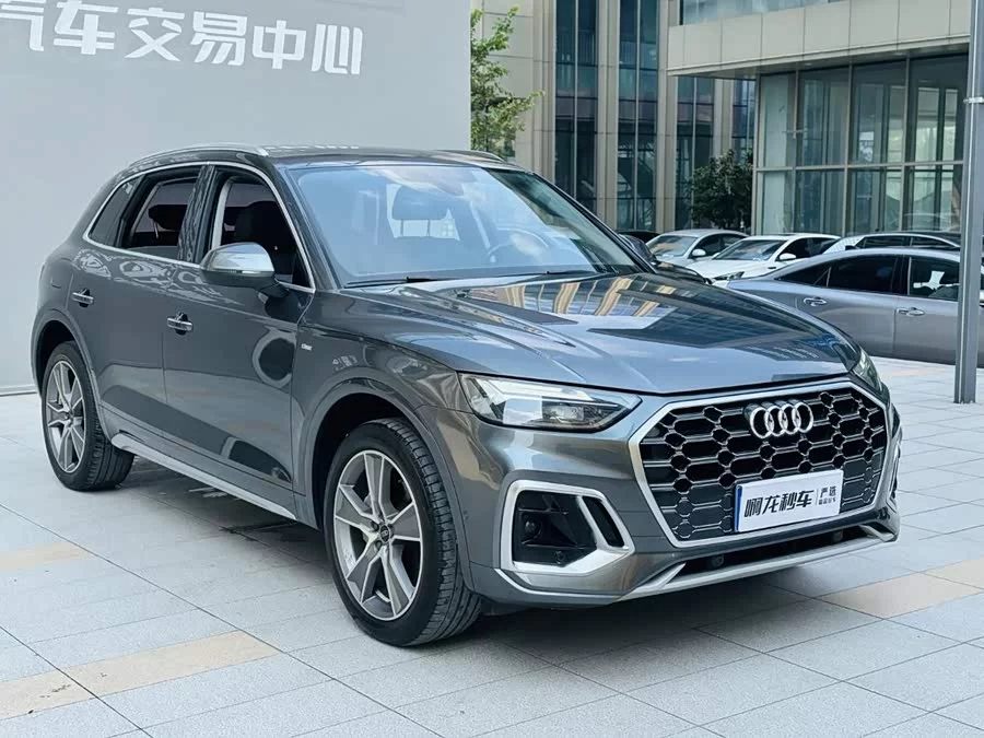 Audi Q5L