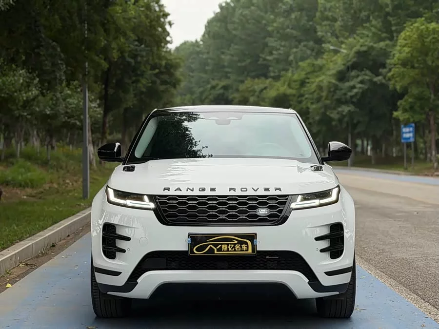 Land Rover Range Rover Aurora