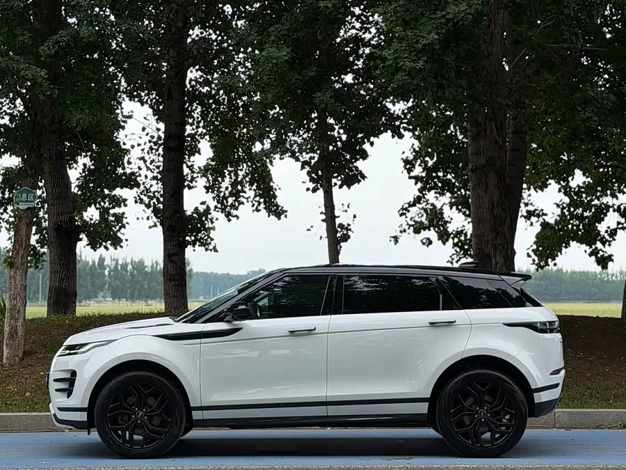Land Rover Range Rover Aurora