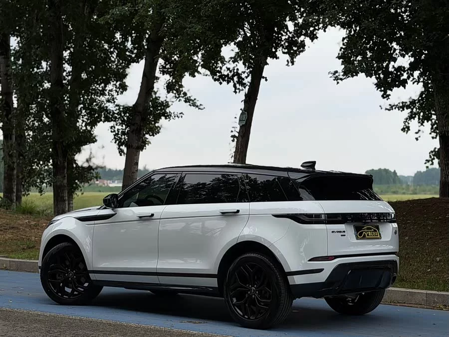 Land Rover Range Rover Aurora