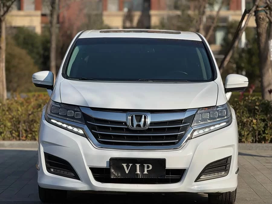 Honda Elysion