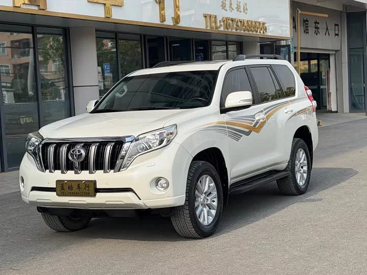 Toyota prado