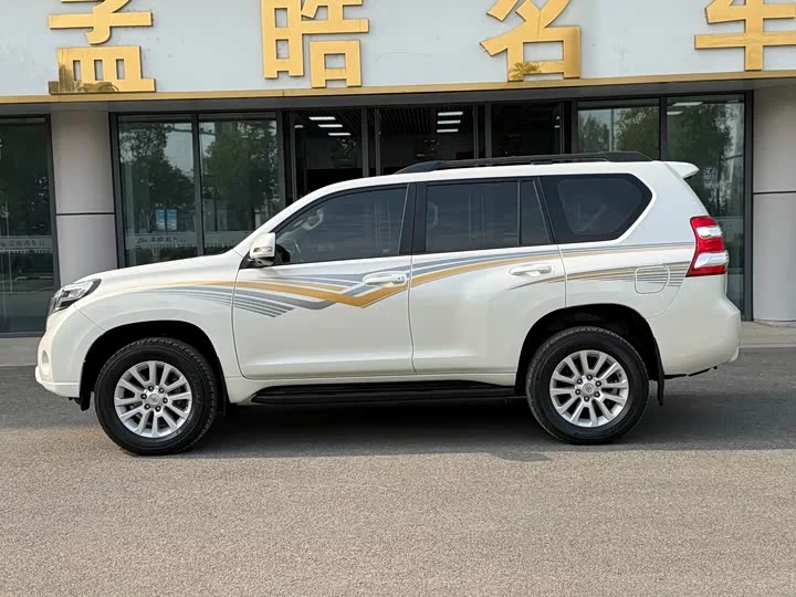 Toyota prado