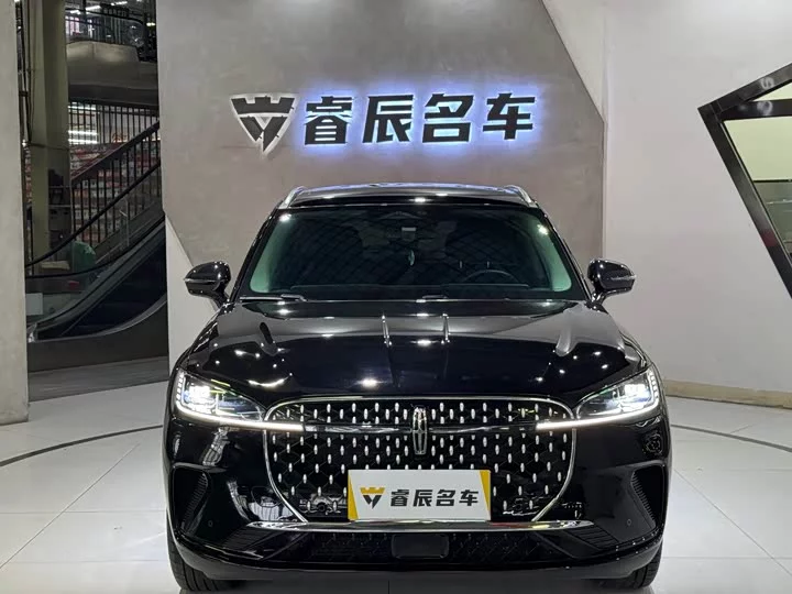 Lincoln adventurer