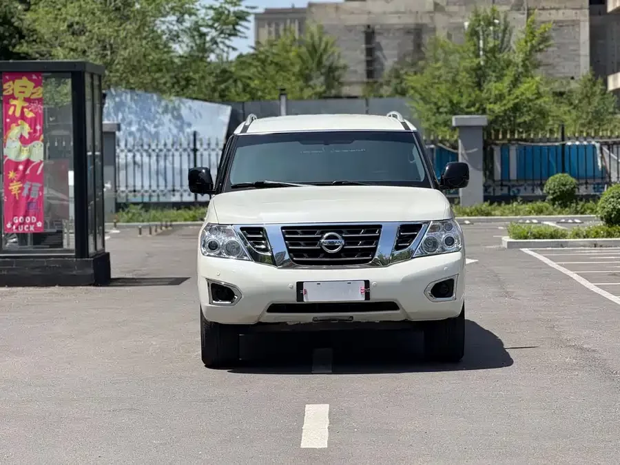 Nissan Patrol