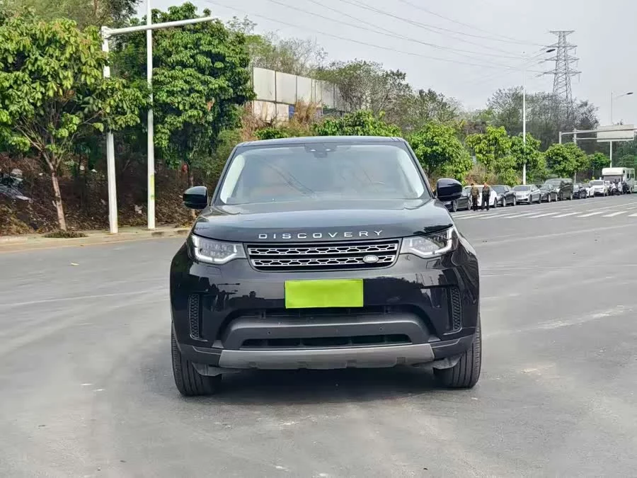 Land Rover finds