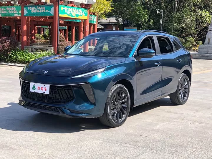 Forthing Fengxing T5 EVO